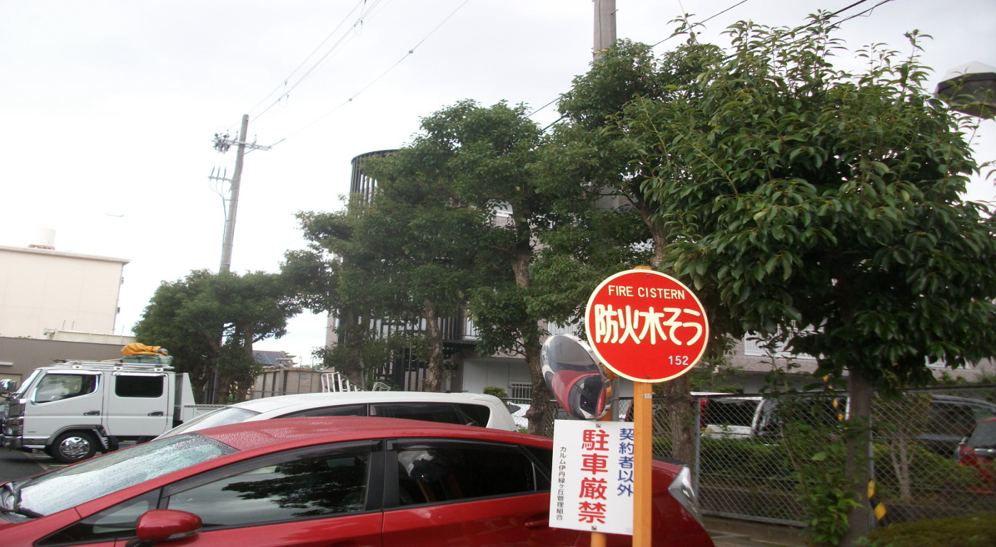 伊丹市の植栽管理施工