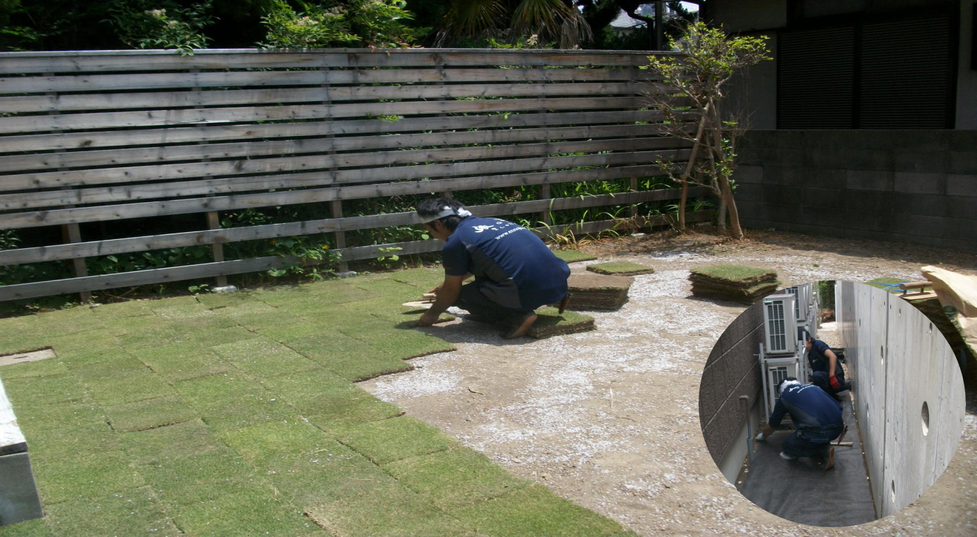 芝生や人工芝への張替・除草対策を提案!│株式会社縁の樹